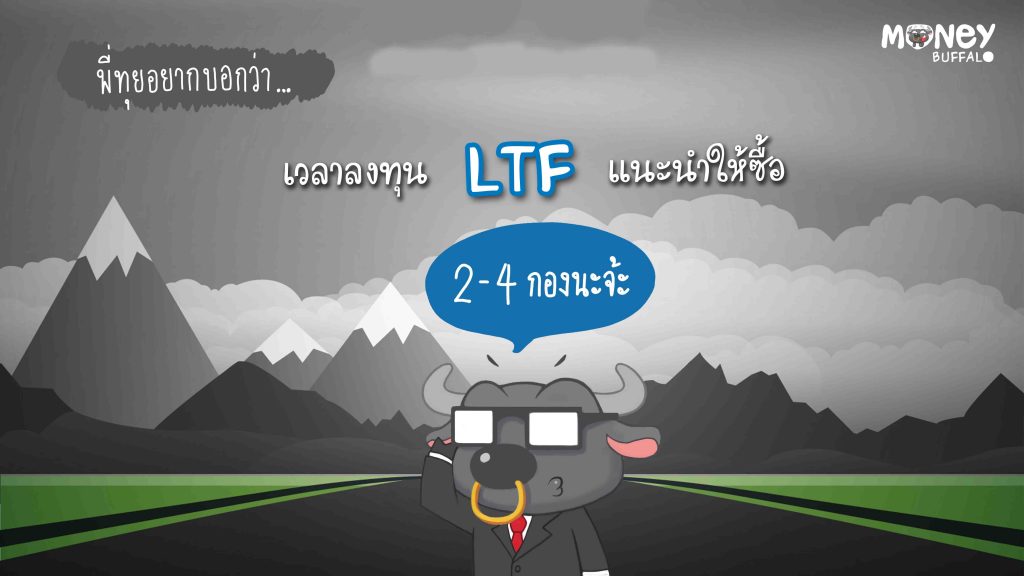 12-web-top-10-ltf-cartoon-story