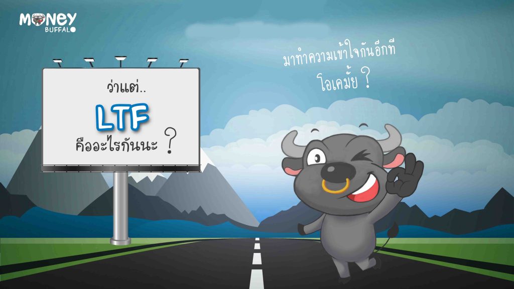 3-web-top-10-ltf-cartoon-story