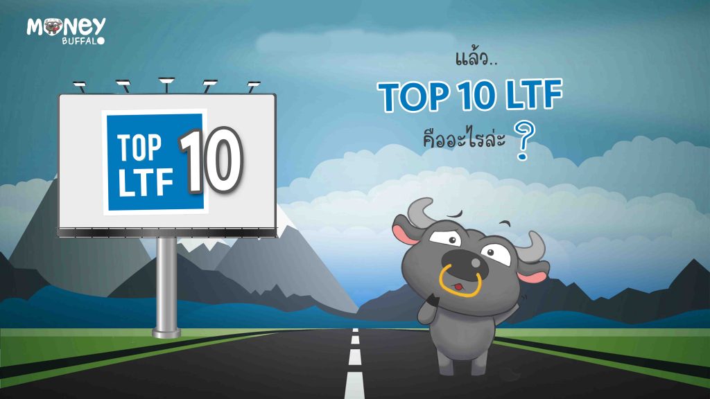 5-web-top-10-ltf-cartoon-story