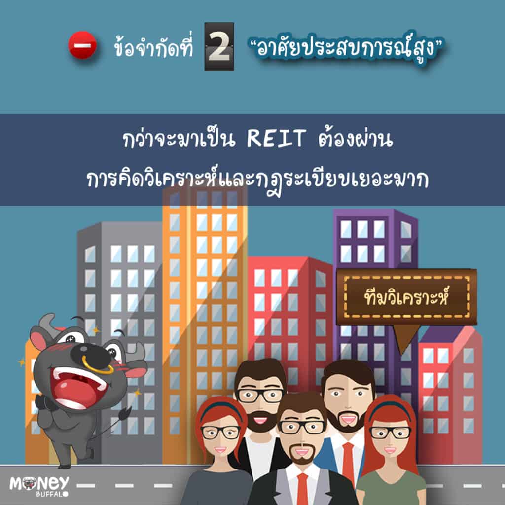 9-glandrt-cartoon-story