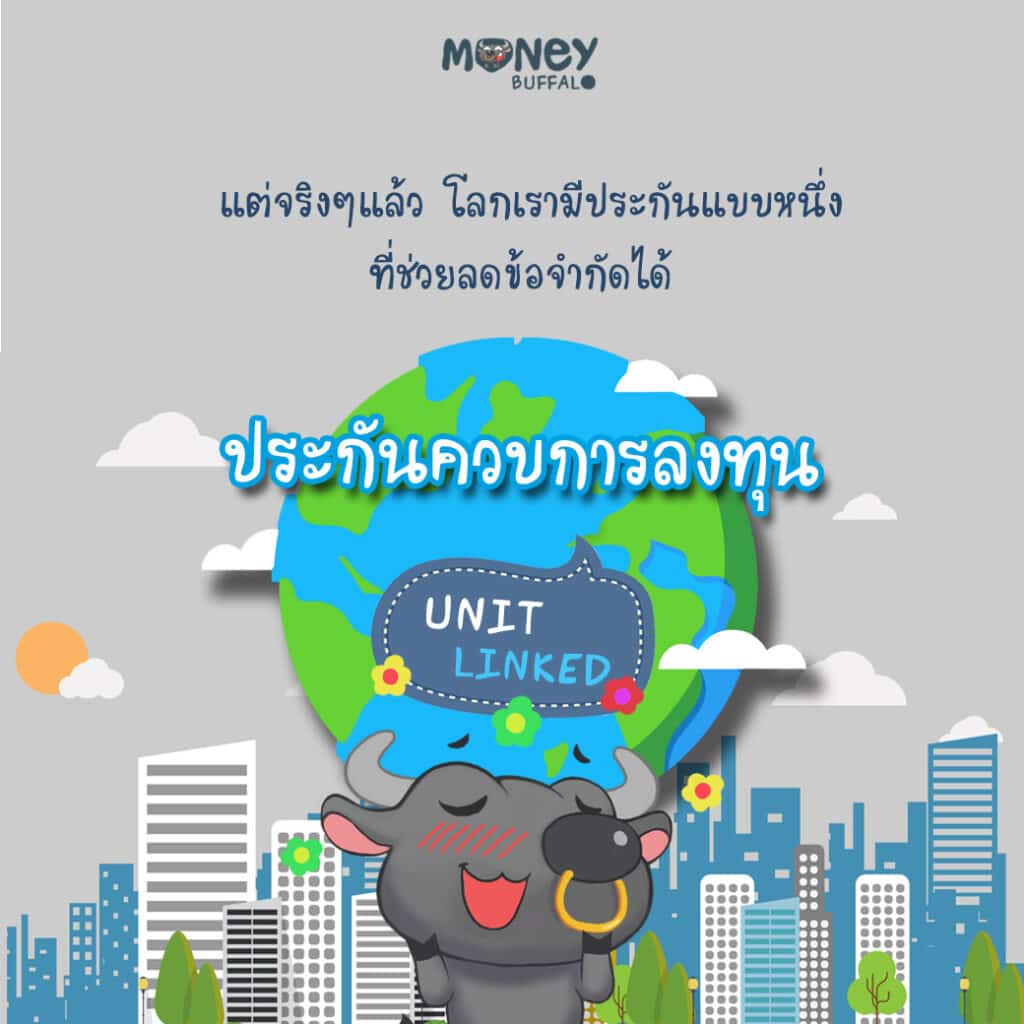 6-ktaxa-iinvest-cartoon-story
