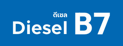 diesel_b7