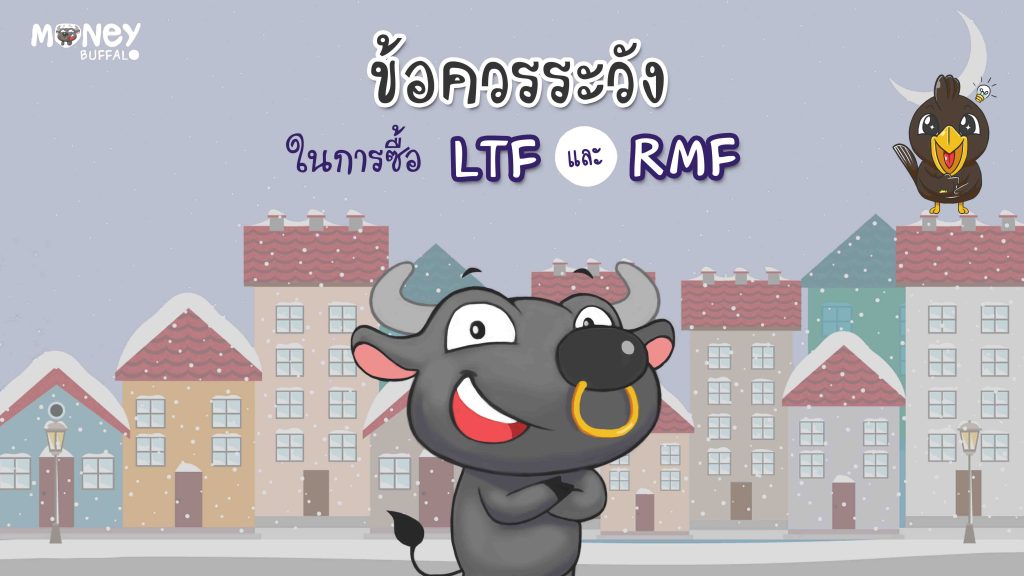 1-web-scb-ltf-rmf-cartoon-story