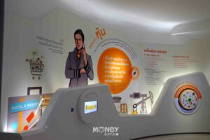 INVESTORY ตลาดหลักทรัพย์