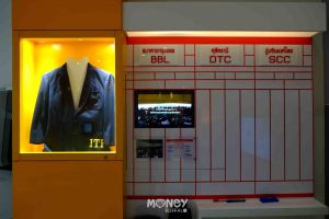 INVESTORY ตลาดหลักทรัพย์