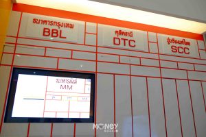 INVESTORY ตลาดหลักทรัพย์