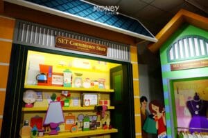 INVESTORY ตลาดหลักทรัพย์