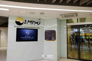 INVESTORY ตลาดหลักทรัพย์