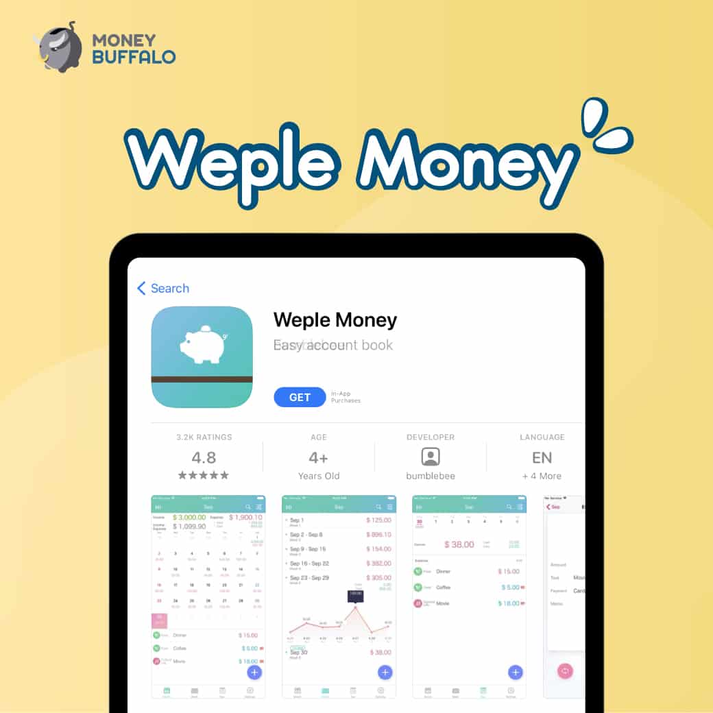 แนะนำ 5 Application ที่ช่วย “จัดการรายรับรายจ่าย” - Money Buffalo แนะนำ 5 Application ที่ช่วย “จัดการรายรับรายจ่าย” - Money Buffalo