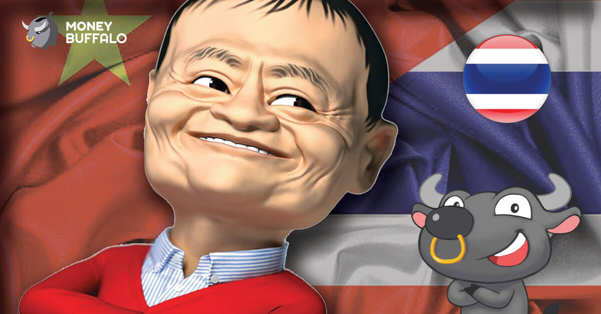"แจ็ค หม่า" มาไทย แล้วอะไรจะเกิดขึ้นต่อไป ?