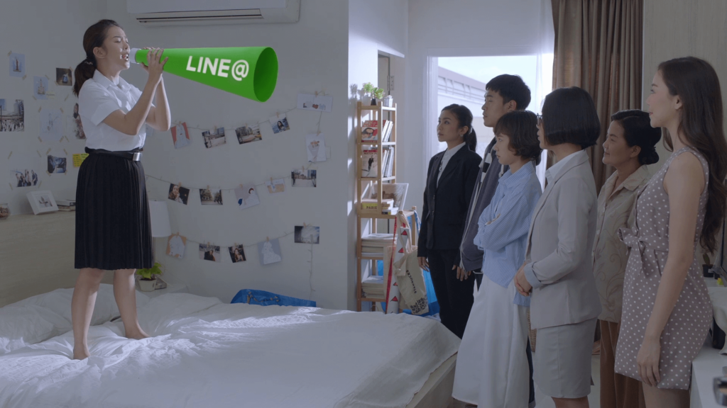 “แม่ค้าออนไลน์” ยุคใหม่ ต้องมี LINE@ เพราะที่ใช้อยู่อาจไม่เพียงพอ