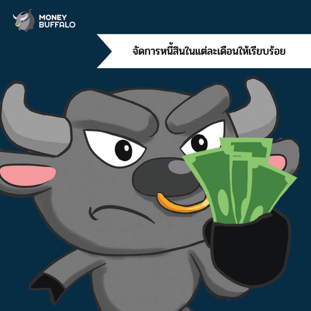 อาชีพ "ฟรีแลนซ์" วางแผนการเงินยังไงให้ไม่ตายตอนสิ้นเดือน