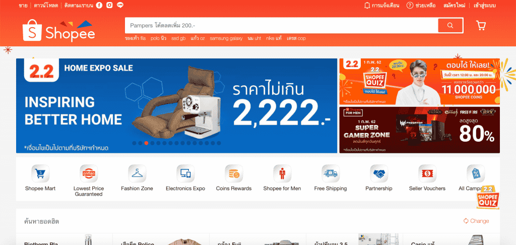 วิธีรับมือกับคำถามวัดใจของ "พี่วินมอเตอร์ไซค์" น้องเคยมาเท่าไหร่ ?