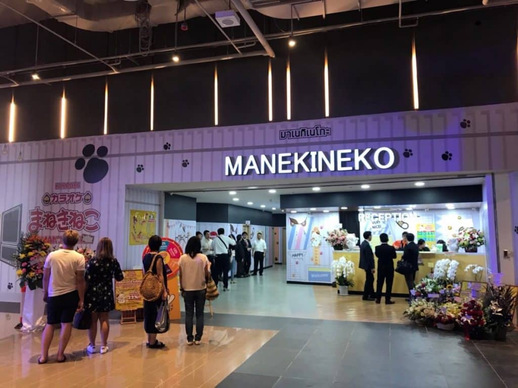 ห้างดองกี้สาขาแรกในไทย มีอะไรน่าซื้อ ?