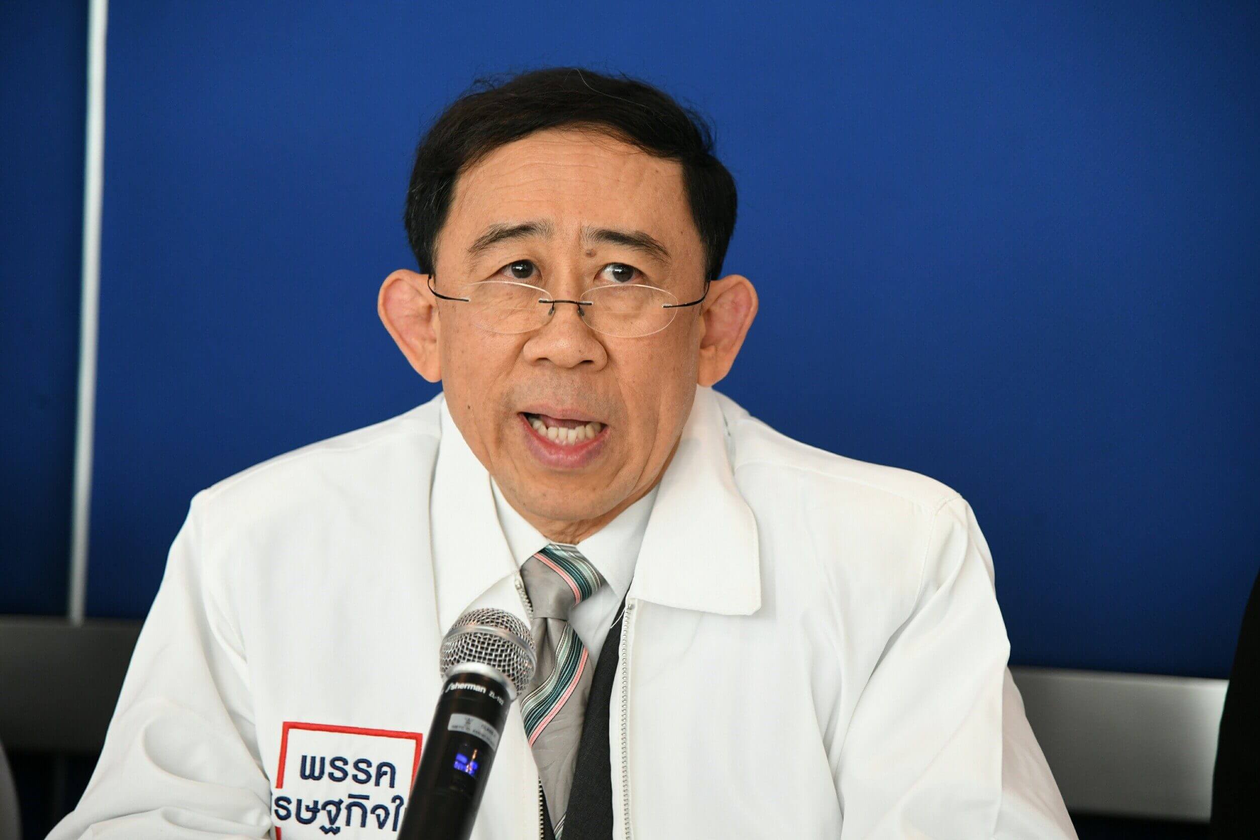 เจาะลึกนโยบายส่วนต่างดอกเบี้ยเงินกู้-เงินฝาก 3%