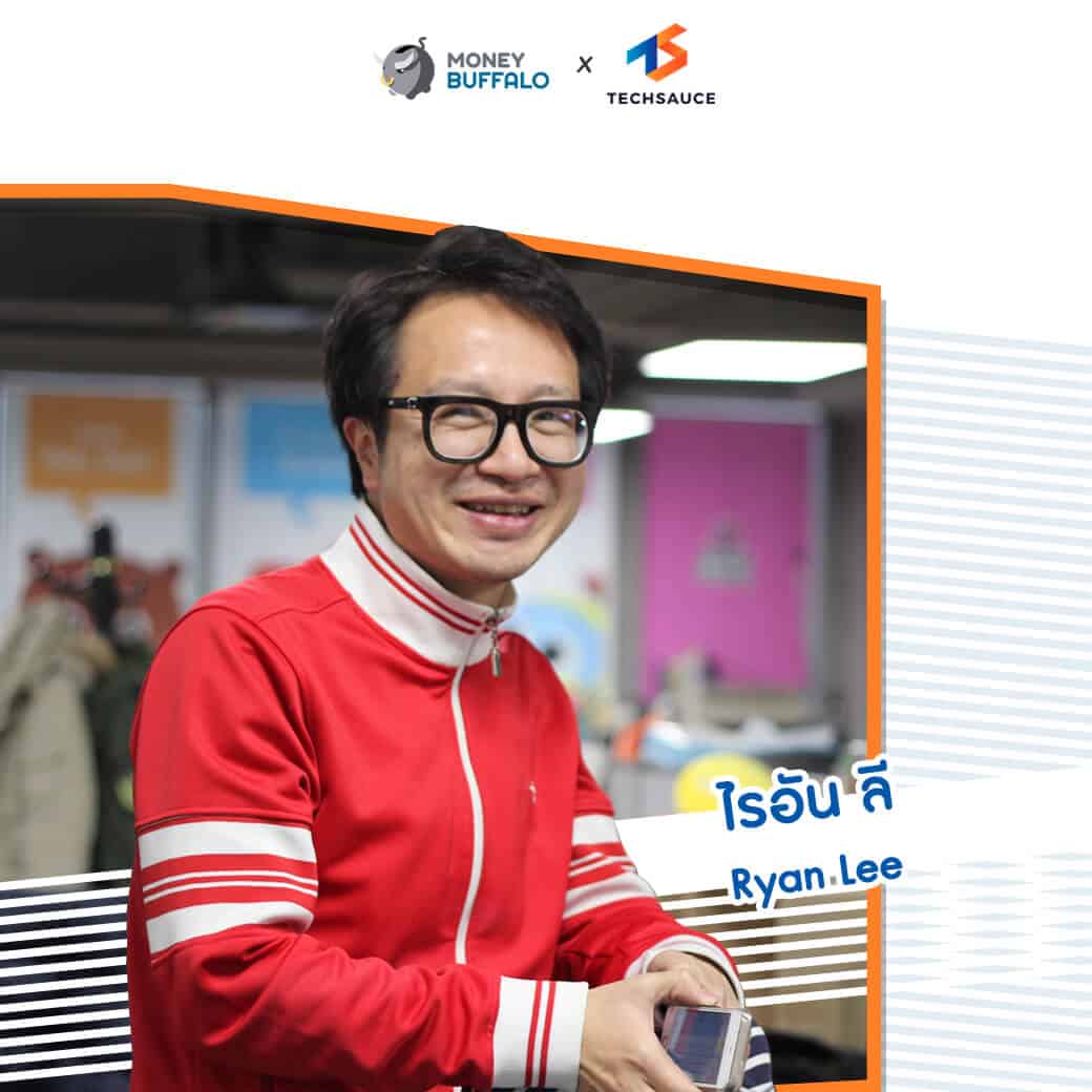 5 บุคคลที่น่าสนใจที่เกี่ยวข้องกับ Tech Startup