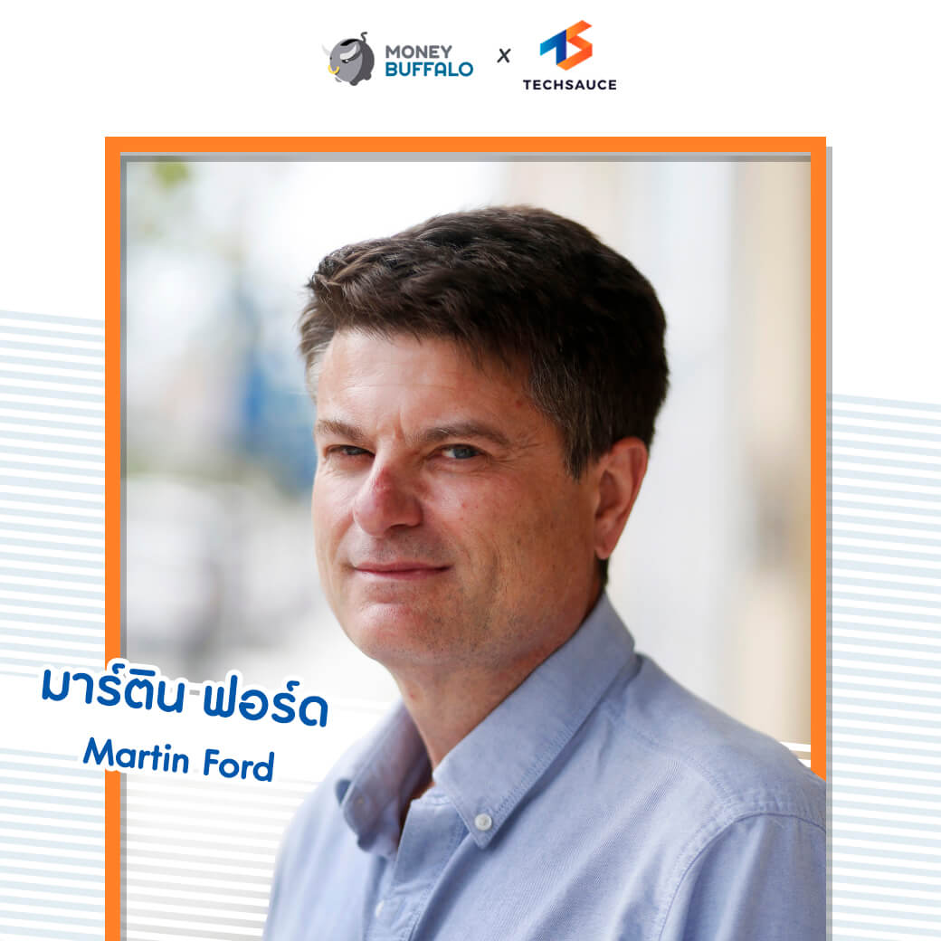 5 บุคคลที่น่าสนใจที่เกี่ยวข้องกับ Tech Startup