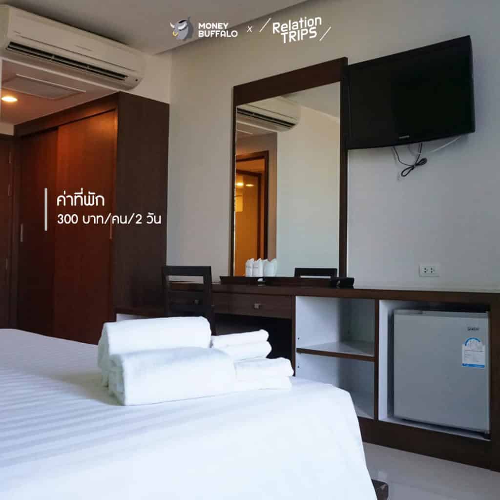 เที่ยวอลังการ 2 วัน 1 คืน “บึงกาฬ” กับงบแค่ 2,000 บาท