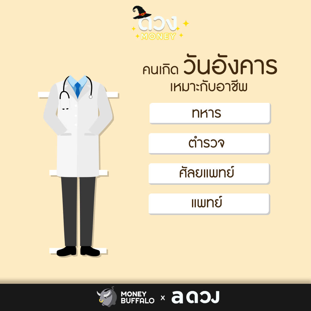 My Image 103