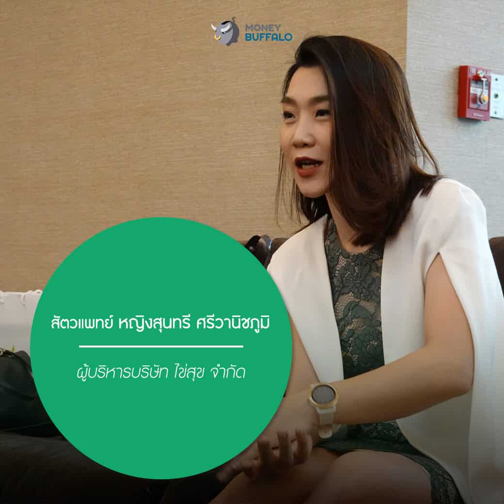 “ความเข้าใจลูกค้า” คือ กลยุทธ์สำคัญของ SME ที่ช่วยให้ธุรกิจเติบโตแบบก้าวกระโดด