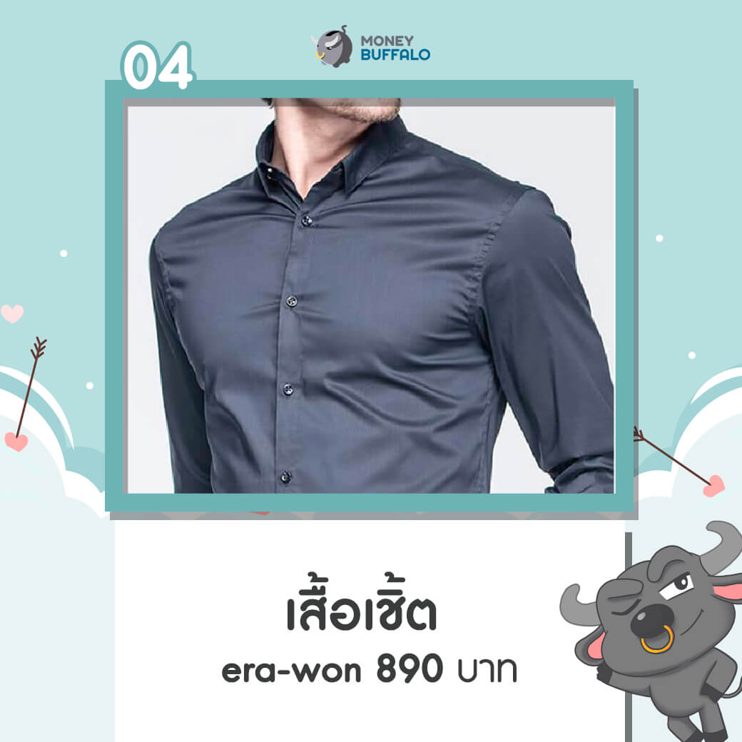 วาเลนไทน์ให้อะไรให้แฟนดี ในงบ 1,000 บาท