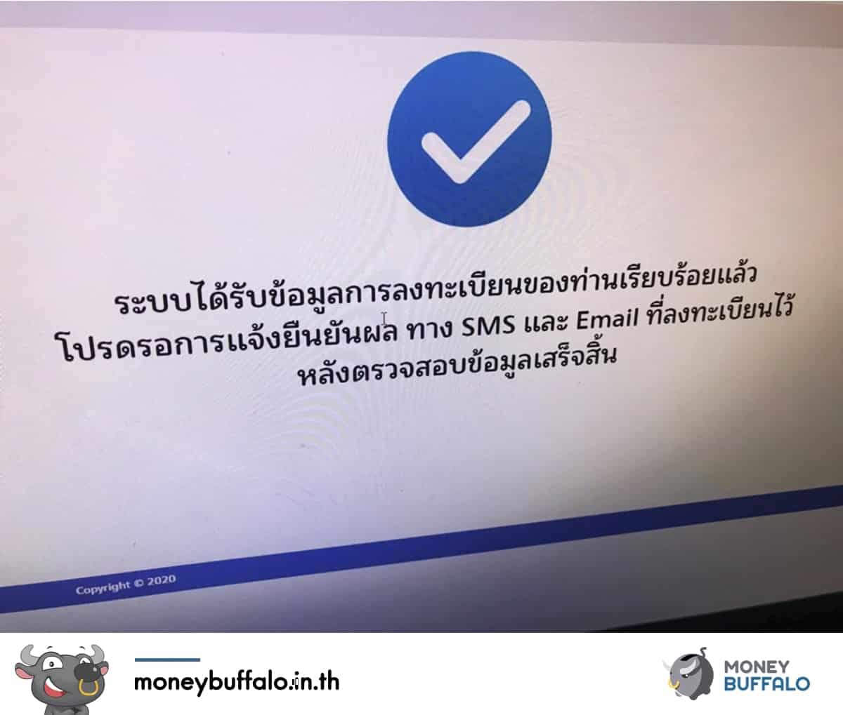 [สรุปโพสต์เดียวจบ] “มาตรการรับเงินเยียวยา 5,000 บาท” ช่วยเหลือโควิด-19 ยืดเวลาเป็น 6 เดือน