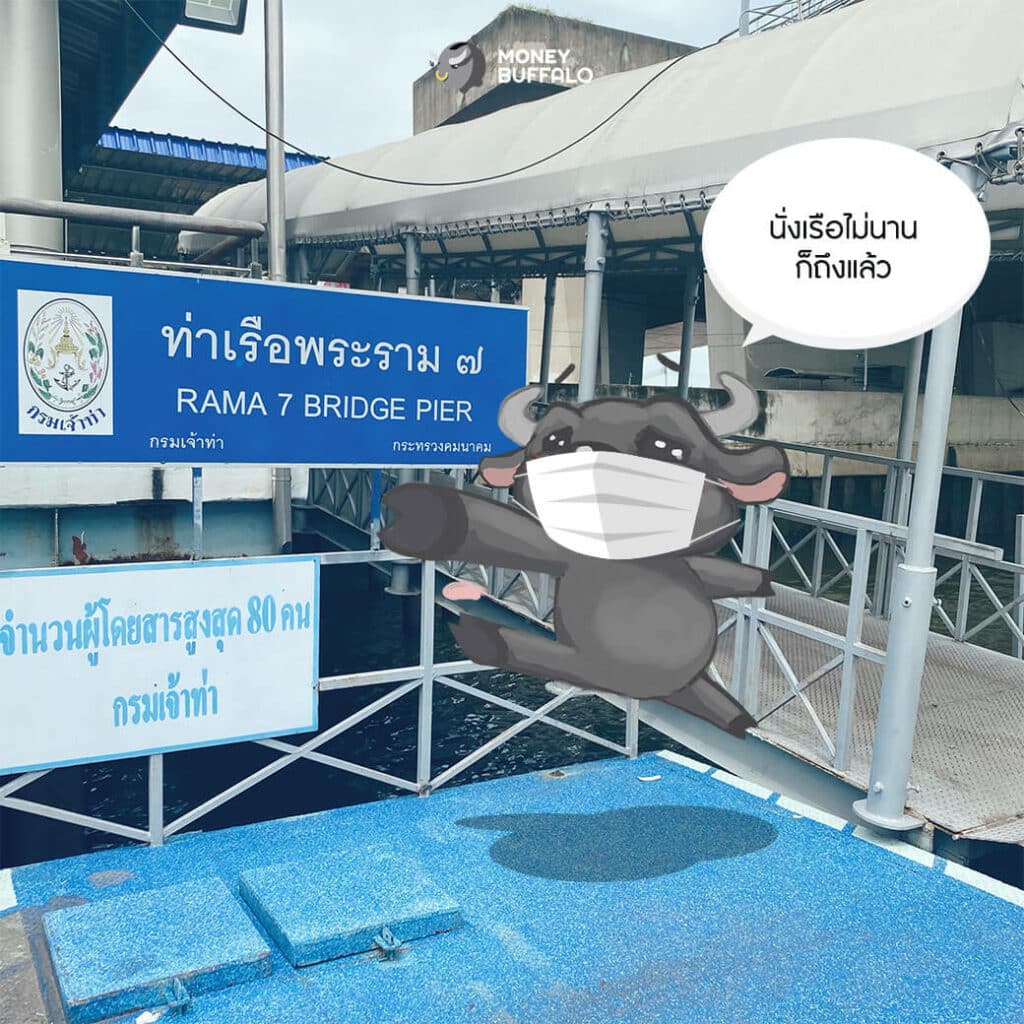 1 Day Trip ล่องเรือเที่ยว "นนทบุรี" ได้ความรู้ดีดี งบแค่ 500 บาท