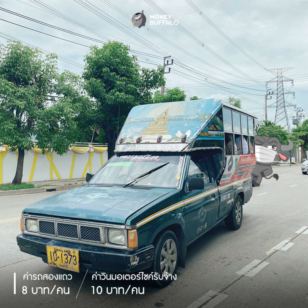 1 Day Trip ล่องเรือเที่ยว "นนทบุรี" ได้ความรู้ดีดี งบแค่ 500 บาท
