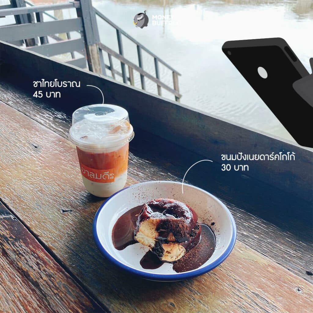 1 Day Trip ล่องเรือเที่ยว "นนทบุรี" ได้ความรู้ดีดี งบแค่ 500 บาท