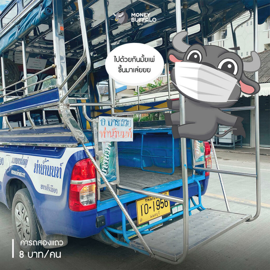 1 Day Trip ล่องเรือเที่ยว "นนทบุรี" ได้ความรู้ดีดี งบแค่ 500 บาท