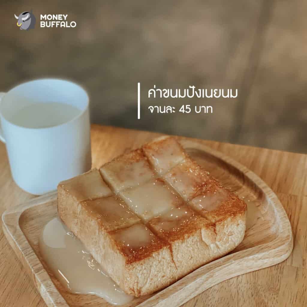 6 Co-Working Space น่านั่งทำงาน ในกรุงเทพ งบไม่เกิน 100 บาท