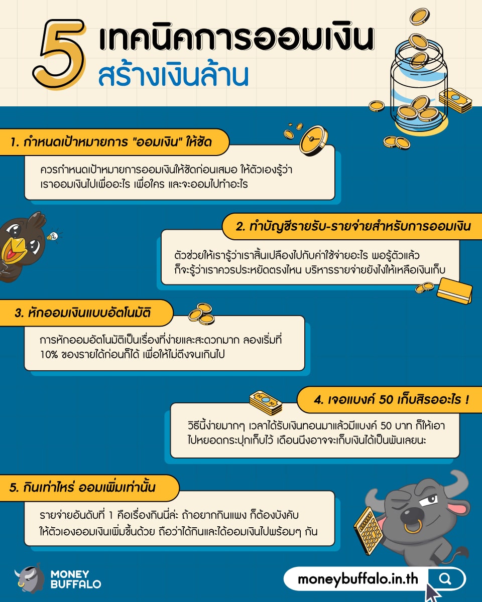 My Image 37