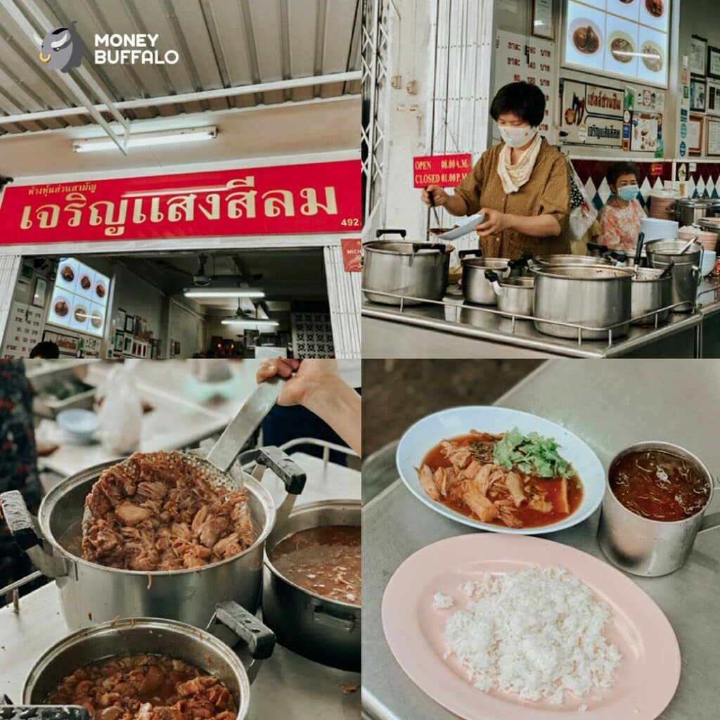 “1 Day Trip” ถ่ายรูปสุดฮิป เสพสถาปัตยกรรมย่านกรุงเก่า ณ “บางรัก” ในงบประหยัด