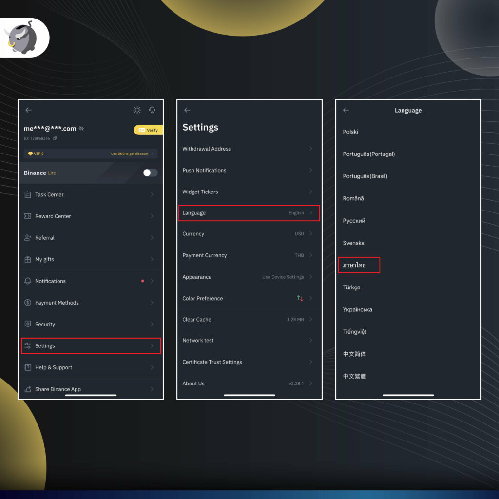 ขั้นตอนการ เปิดบัญชี Binance บัญชีซื้อขาย Crypto อันดับ 1 ของโลก เข้าใจง่ายภายใน 5 นาที