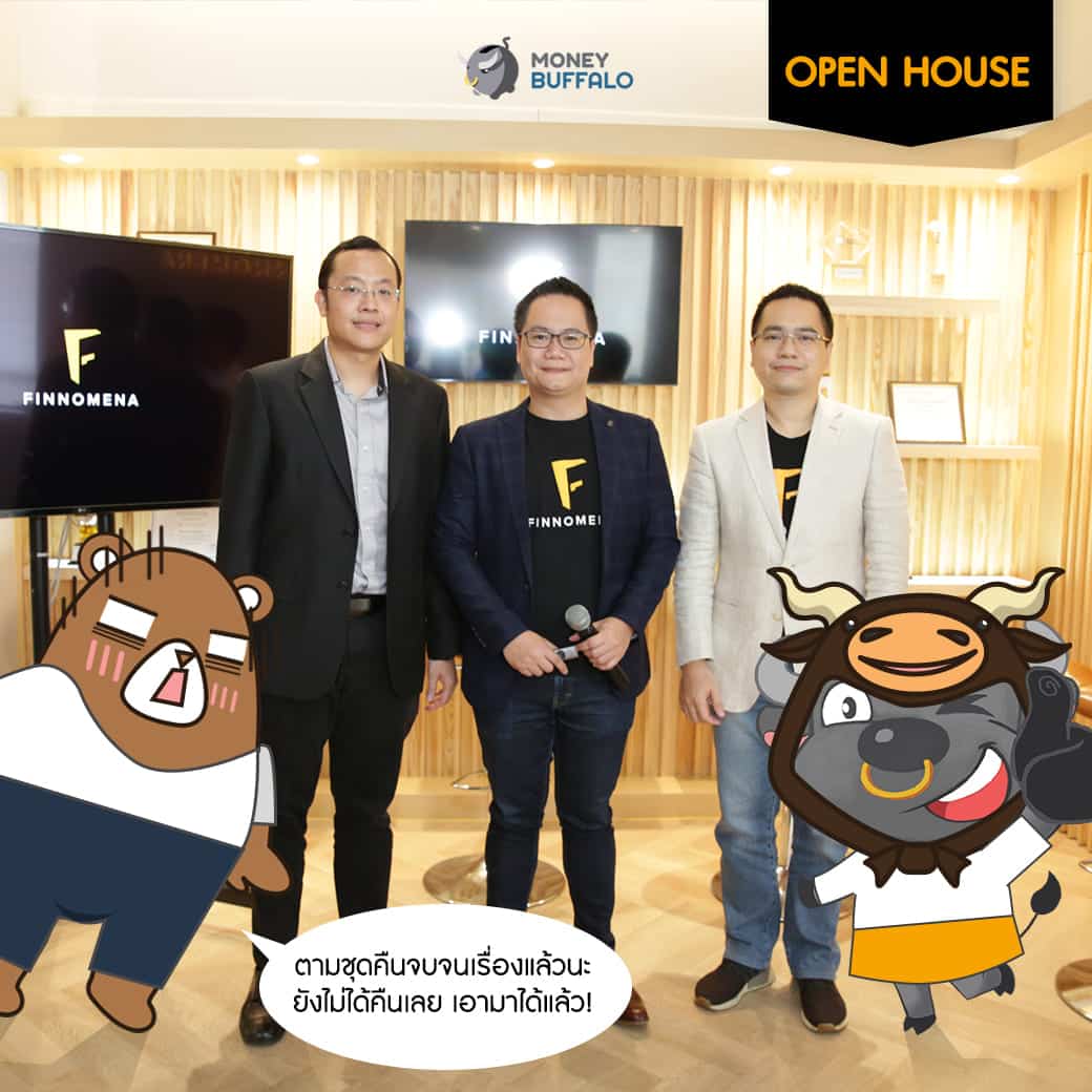 "FINNOMENA" Financial Advisor ที่ปรึกษาการลงทุน