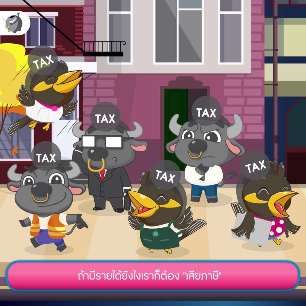 จัดการภาษีอย่างไรให้อยู่หมัด ตามแบบฉบับ "ฟรีแลนซ์"