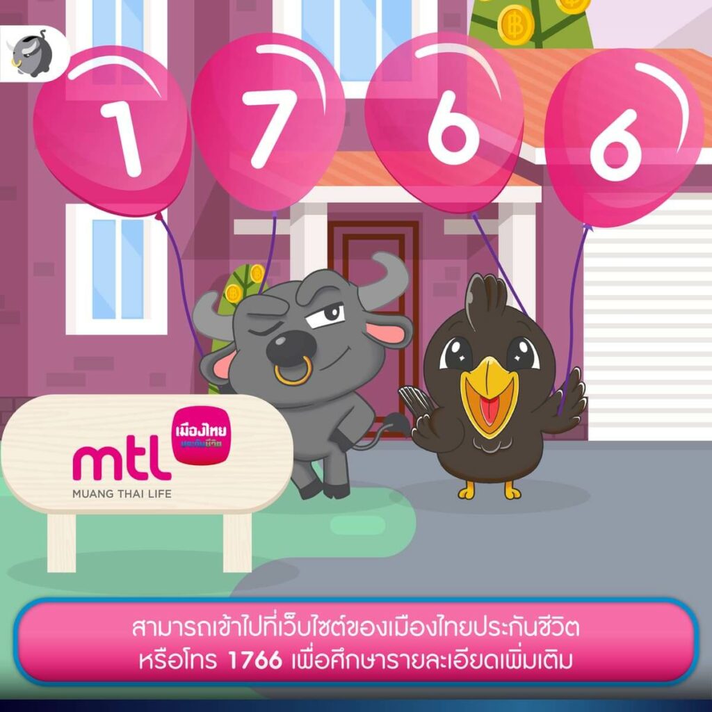จัดการภาษีอย่างไรให้อยู่หมัด ตามแบบฉบับ "ฟรีแลนซ์"