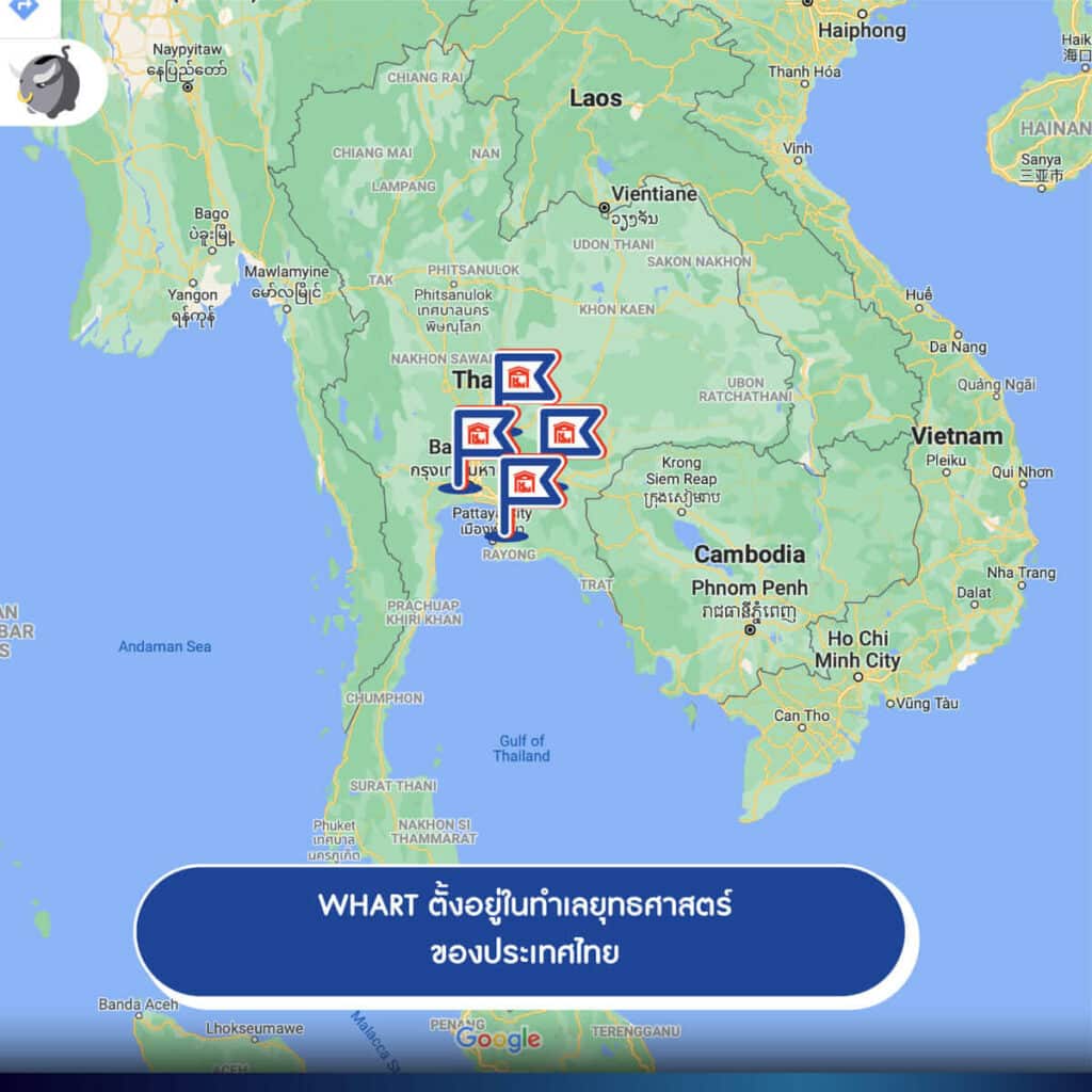 “WHART ประกาศเพิ่มทุนครั้งที่ 6” ตอบรับความต้องการ “คลังสินค้า” ที่เติบโตขึ้น