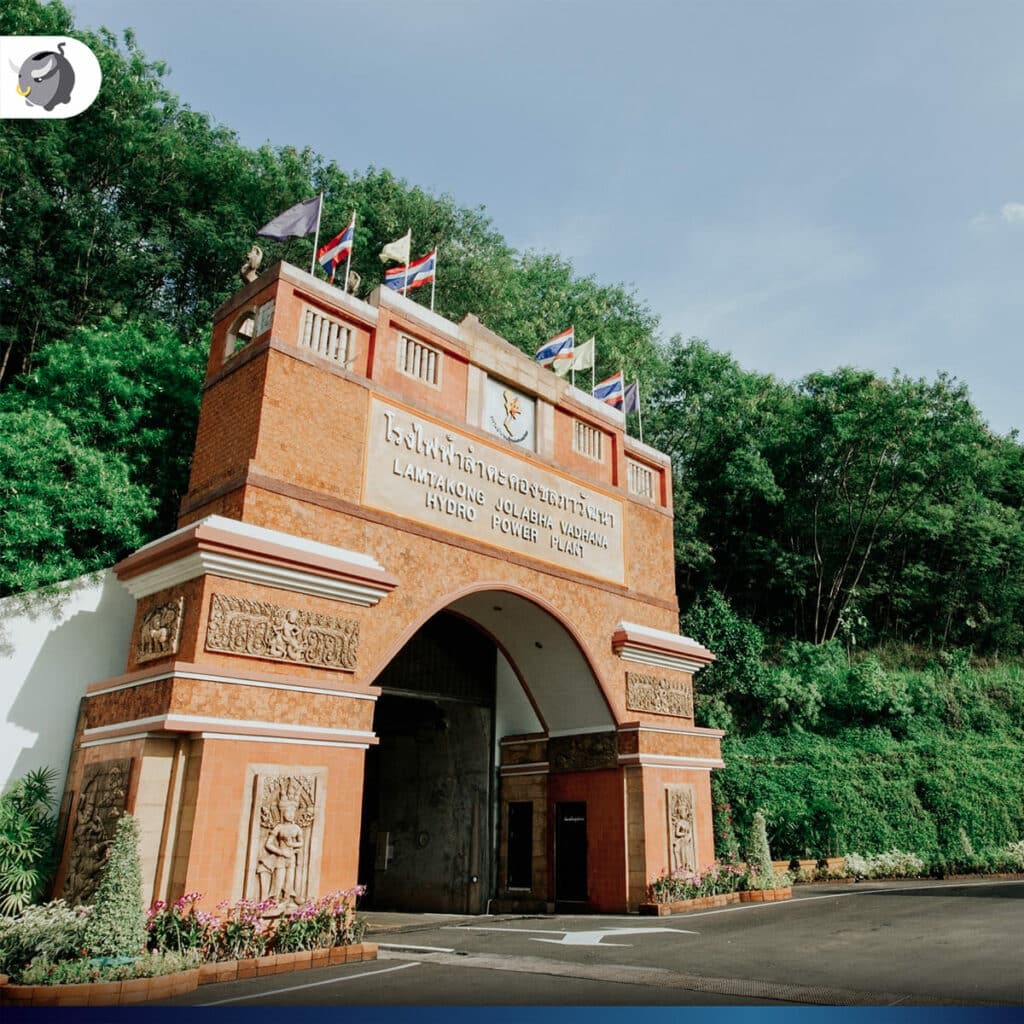 โรงไฟฟ้าลำตะคองชลภาวัฒนา