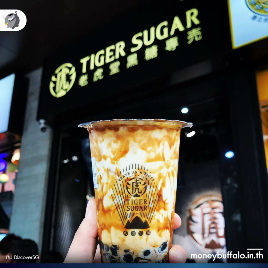 รู้จัก "เสือพ่นไฟ" (Fire Tiger) ชานมไข่มุกที่ถูกลอกเลียนแบบ