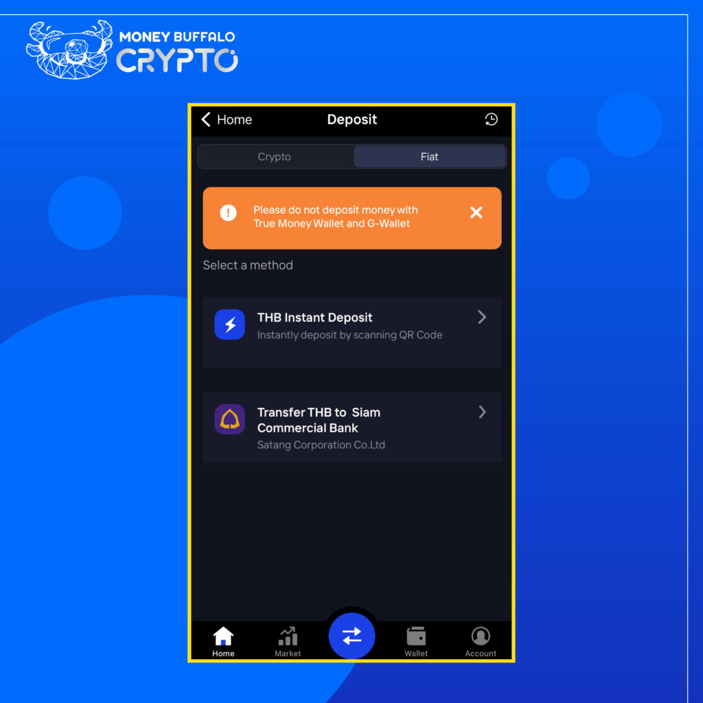 โอนเหรียญไป Binance แบบไม่ผ่าน P2P ต้องทำยังไง