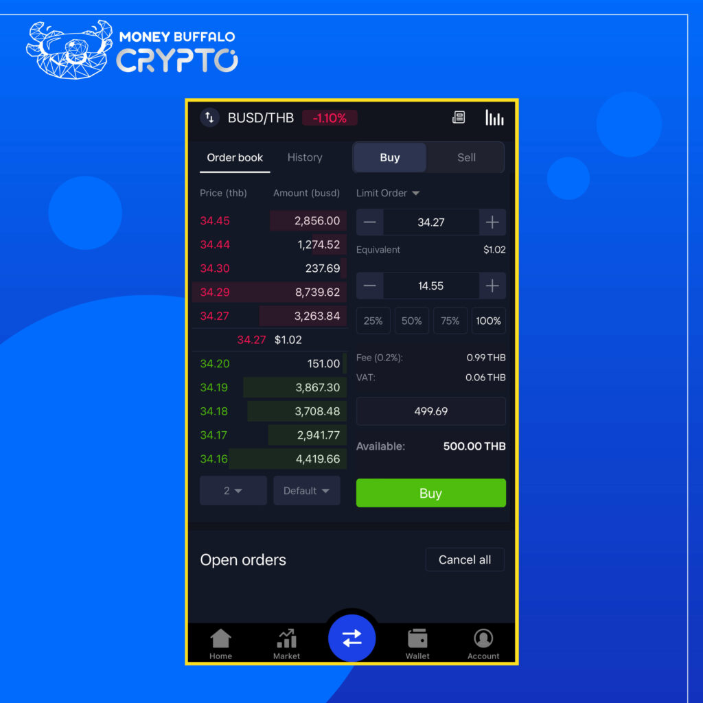 โอนเหรียญไป Binance แบบไม่ผ่าน P2P ต้องทำยังไง