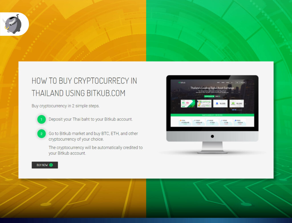 ฝากเงินบาทไทย (Fiat) เข้าไปในระบบของ Bitkub