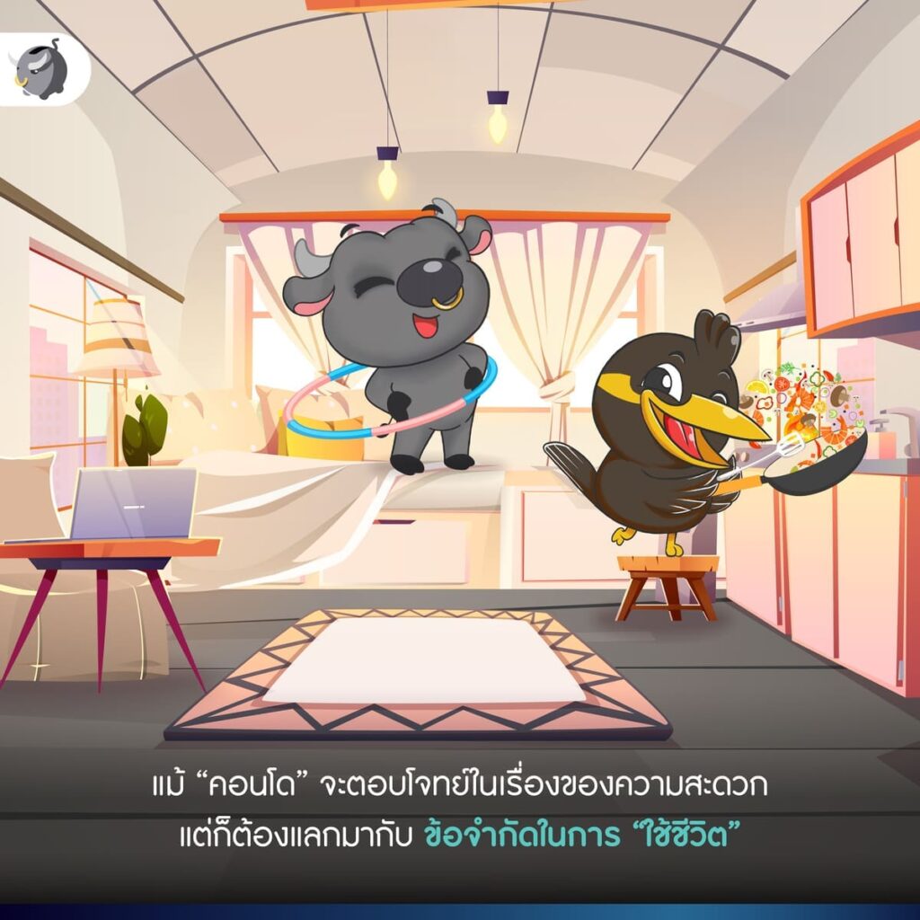 [รีวิว] “Aspire Erawan Prime” คอนโดคุณภาพ โอกาสเติบโตเพียบ