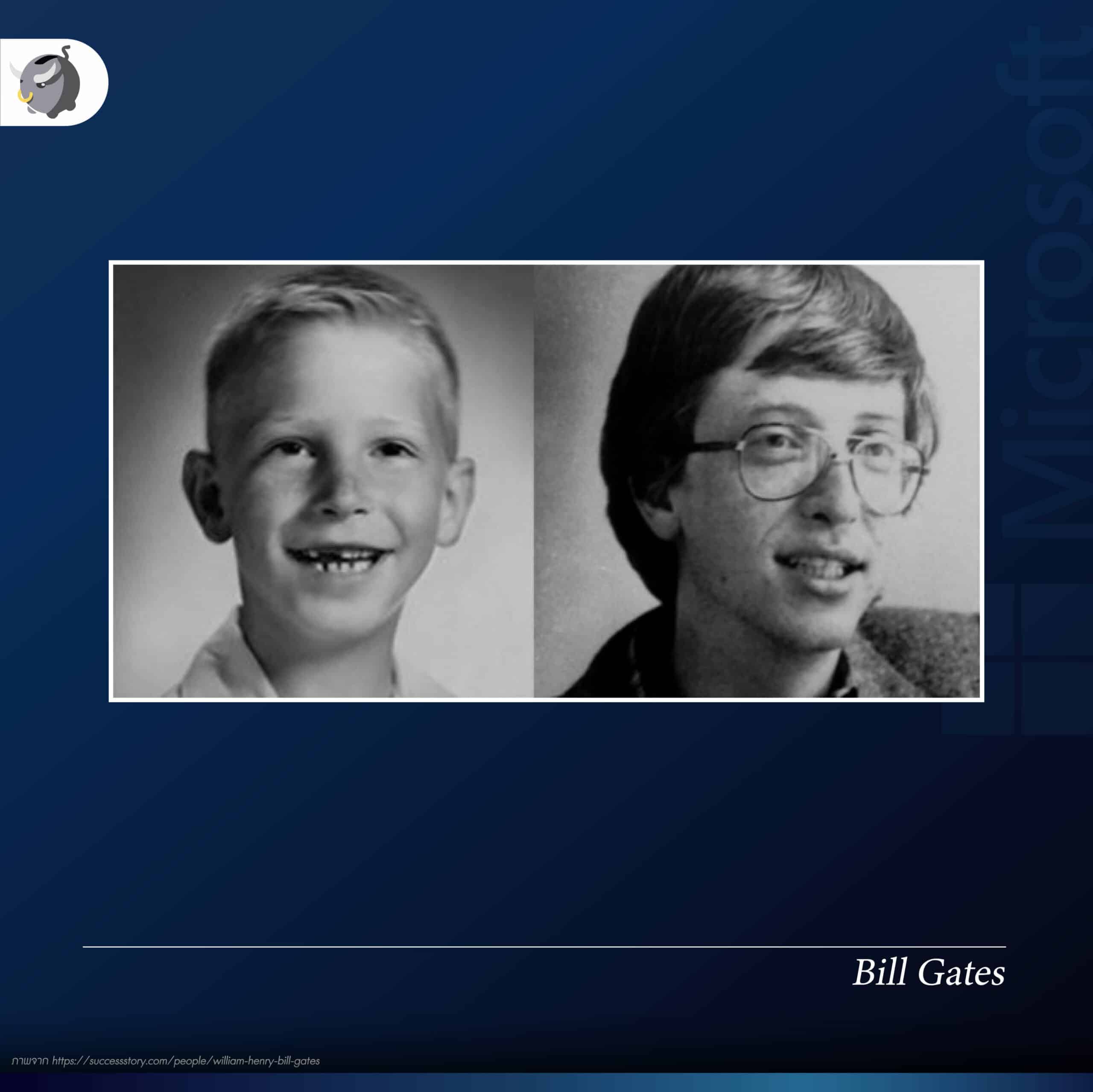 ส่องประวัติ Bill Gates เจ้าพ่อ Microsoft ทั้งด้านสว่างและด้านมืด