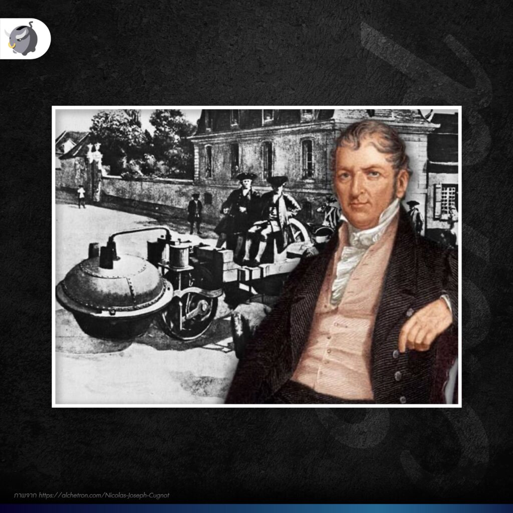 Henry Ford ต้นกำเนิด Ford Motor และการทำงาน 5 วันต่อสัปดาห์