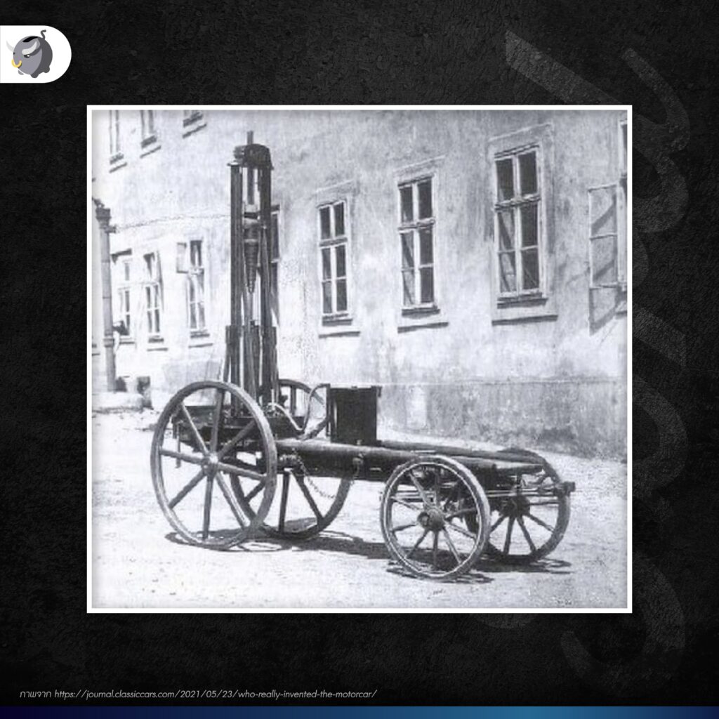 Marcus Cart