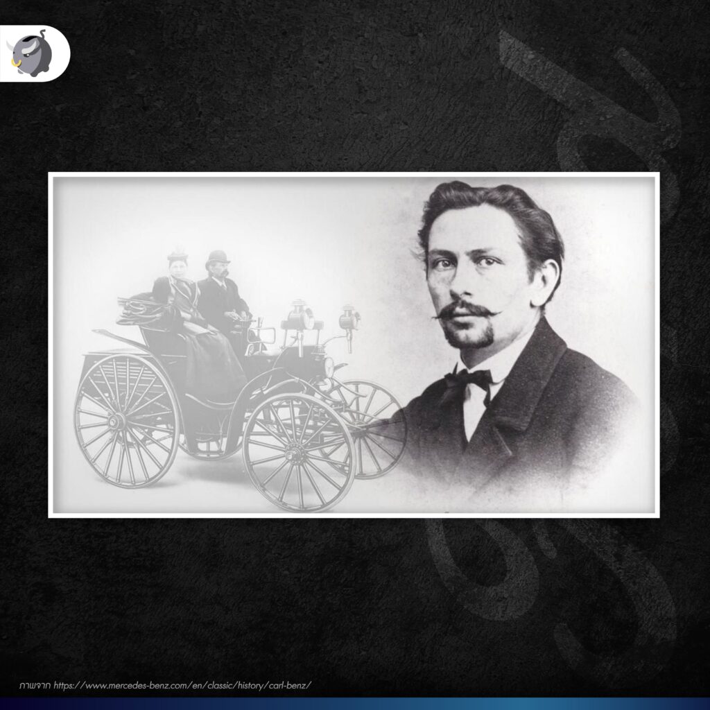 ford motor