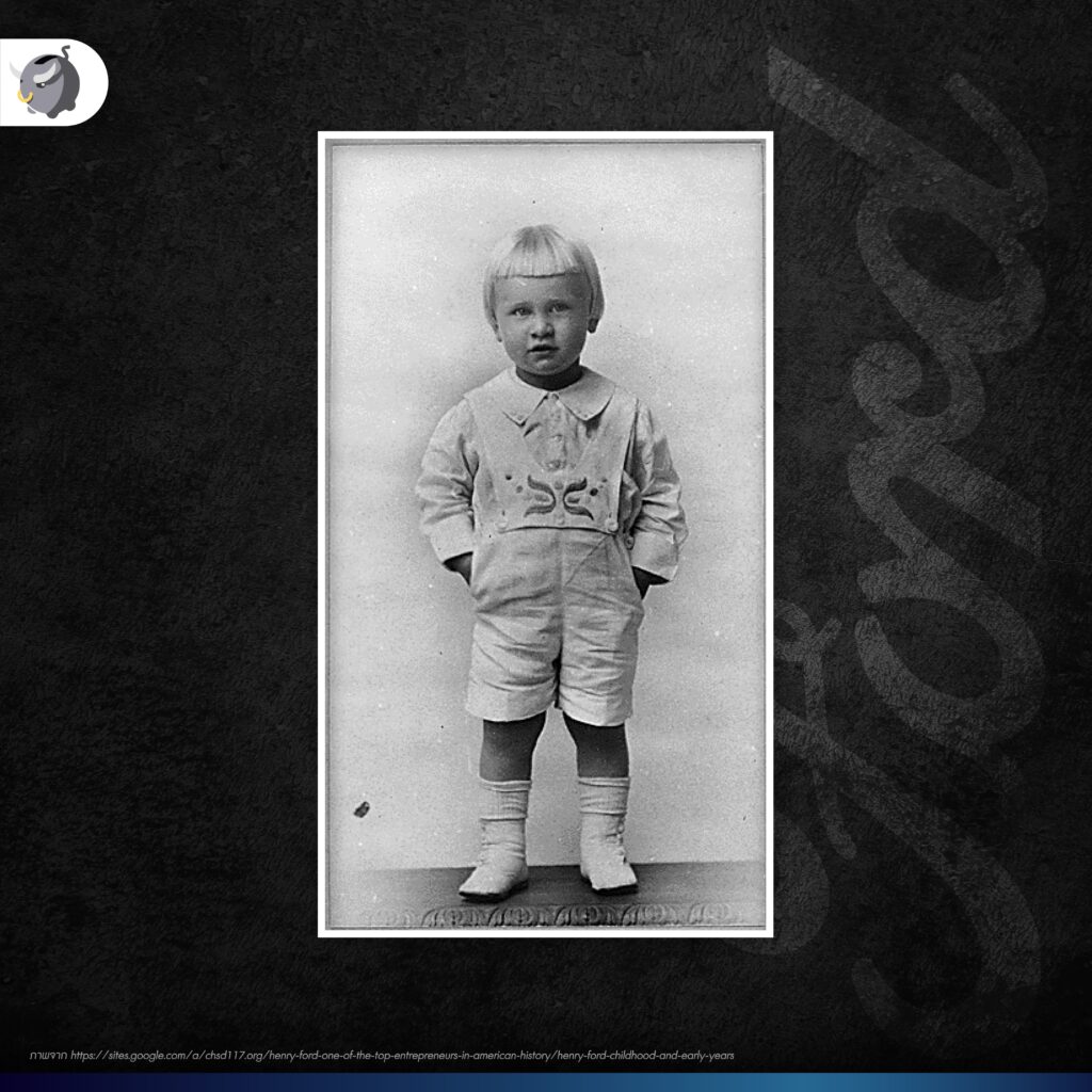 Henry Ford ต้นกำเนิด Ford Motor และการทำงาน 5 วันต่อสัปดาห์