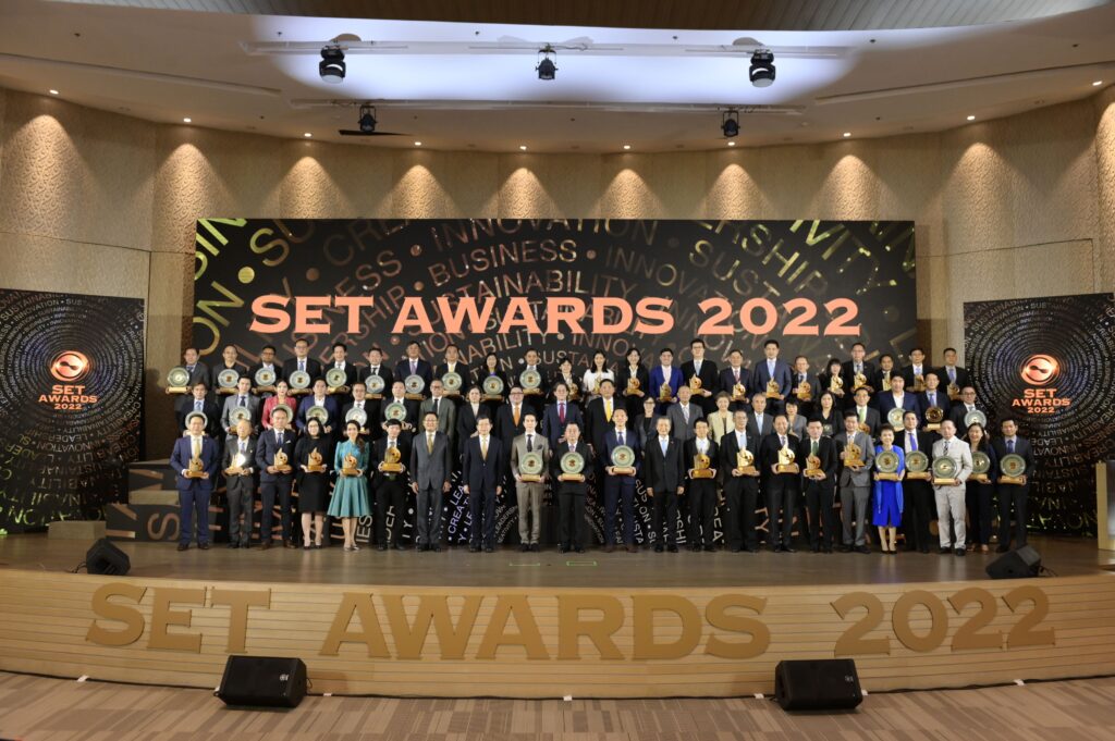 SET Awards 2022